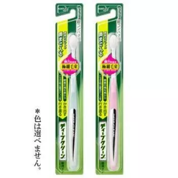 Зубная щетка QIDUHUQI Deep Clean, суперкомпактная, 1 шт. x 10 шт., набор, синяя [Kao] Normal Белый,