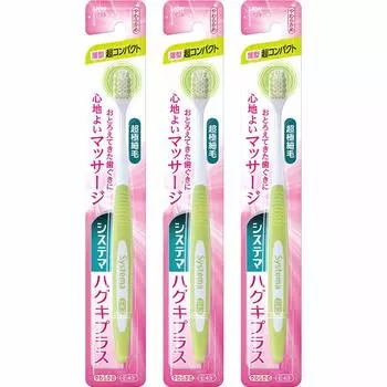 Зубная щетка Systema Hug Plus Super Compact Soft, набор из 3 штук, не может быть (Цвет выбран)