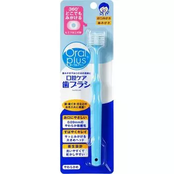 Зубная щетка Wako-do Oral Plus 1 для ухода за полостью рта Щетка для ухода за полостью рта Щетка для ухода за полостью рта 1 set