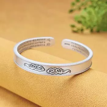 Zuyin 999,9 Xiangyun Heart Sutra Bottom Peace браслет в этническом ретро китайском стиле, однотонный, с открытой гравировкой, надписью для мамы Adjustable size