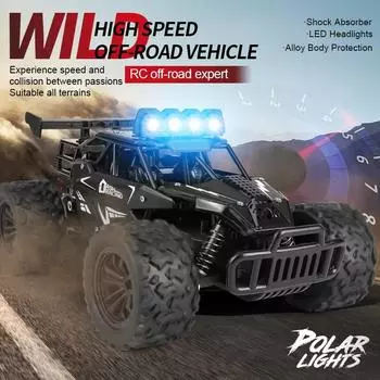 ЗВН 1:16 20 км/ч RC автомобиль со светодиодной подсветкой 2.4G высокоскоростной внедорожный скалолазание 2WD радиоуправляемый автомобиль игрушка подарки для мальчиков девочек детей жёлтый