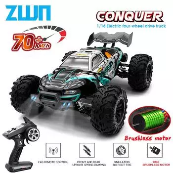 ЗВН 1:16 70 км/ч или 50 км/ч 4WD RC автомобиль с дистанционным управлением LED автомобили высокоскоростной дрифт монстр-трак для детей против Wltoys 144001 игрушки