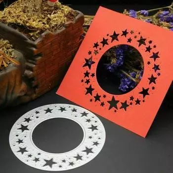 Звезды круг рамка штампы металлический трафарет DIY Скрапбукинг альбом бумажная карта тиснение ремесло высечка круглый шаблон