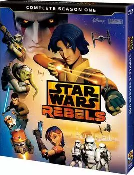 Звёздные Войны: Повстанцы Сезон 1 Полный Комплект Blu-ray [Blu-ray]