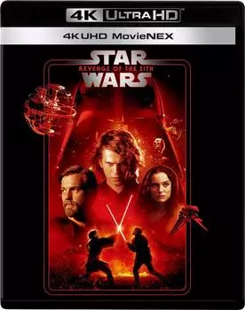 Звёздные войны Эпизод Месть ситхов 4K UHD MovieNEX ULTRA HD Цифровая копия MovieNEX III [4K + Blu-ray + + Мир] [Blu-ray]