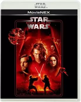 Звёздные войны Эпизод Месть ситхов MovieNEX DVD Цифровая копия MovieNEX III [Blu-ray + + + Мир] [Blu-ray]
