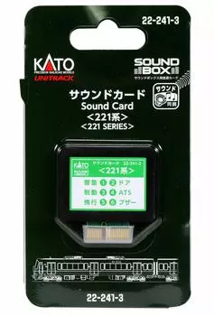 Звуковая карта KATO N Gauge 221 Series 22-241-3 Принадлежности для моделей железных дорог