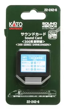 Звуковая карта KATO N Gauge 300 Series Shinkansen 22-242-6 для моделей железной дороги