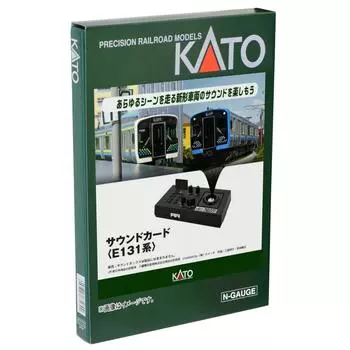 Звуковая карта KATO N Gauge E131 Series 22-243-1 Принадлежности для моделей железных дорог