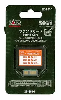 Звуковая карта KATO N Gauge JR Shikoku 2000 Series 22-261-1 Принадлежности для моделей железных дорог
