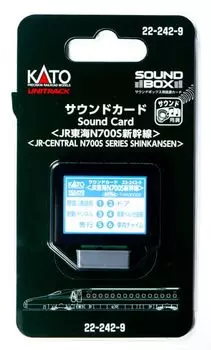 Звуковая карта KATO N Gauge JR Tokai N700S Shinkansen 22-242-9 Железнодорожные принадлежности для моделей