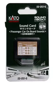 Звуковая карта KATO North American Railway Travel Railway Model Supplies 22-251-5