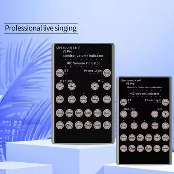 Звуковая карта V8pro Solid Compact Strong Совместимость