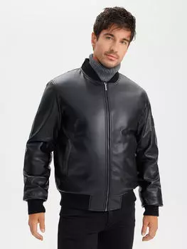 Бомберы Just Clothes