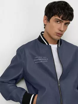 Бомберы Just Clothes