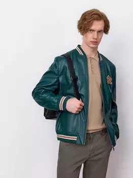 Бомберы Just Clothes