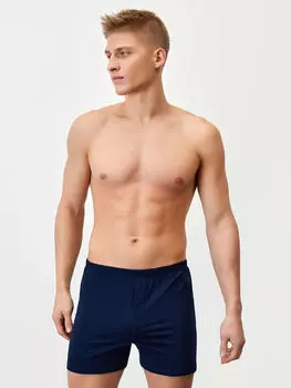 Боксеры Just Clothes