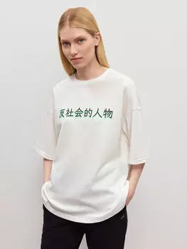 Футболки Just Clothes