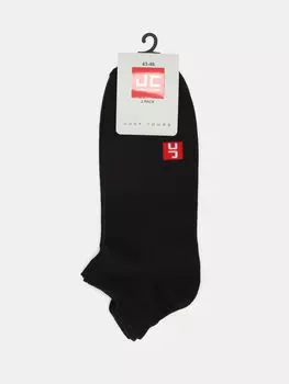 Носки Just Clothes