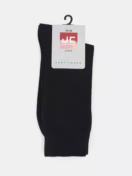 Носки Just Clothes