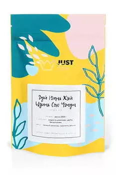 "Гуй Юань Хэй Цзинь Сяо Чжун" 50гр