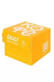 Капсулы "Гватемала Санта Роза"