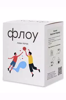 Кофе в дрип-пакетах "Кения Барагви Кариру"