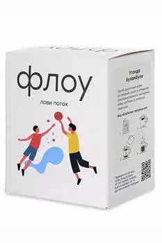 Кофе в дрип-пакетах "Уганда Баламбули"