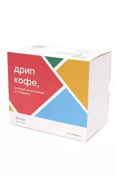 Набор дрипов на месяц (30 шт)