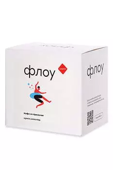 Свежеобжаренный кофе "Бразилия Пау"