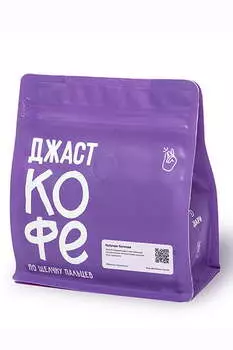 Свежеобжаренный кофе "Бурунди Бусинде"