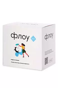 Свежеобжаренный кофе "Кения Муруе АА"