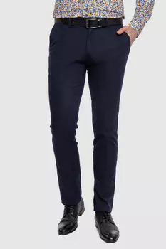 Брюки из хлопка KANZLER