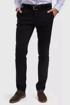 Брюки зауженные из хлопка KANZLER