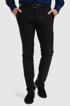 Брюки зауженные из хлопка KANZLER