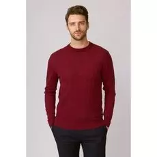 Джемпер из хлопка и бамбука KANZLER