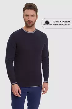 Джемпер KANZLER