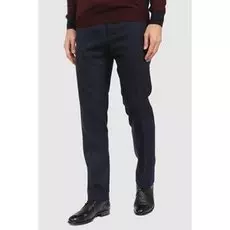 Костюмные зауженные брюки из шерсти KANZLER