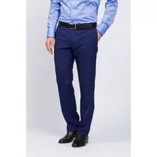 Костюмные зауженные брюки из шерсти KANZLER