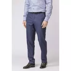 Костюмные зауженные брюки из шерсти KANZLER