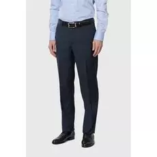 Костюмные зауженные брюки из шерсти KANZLER