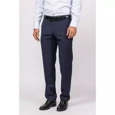 Костюмные зауженные брюки из шерсти KANZLER