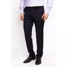 Костюмные зауженные брюки из шерсти KANZLER