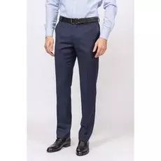 Костюмные зауженные брюки из шерсти KANZLER