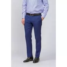 Костюмные зауженные брюки из шерсти KANZLER