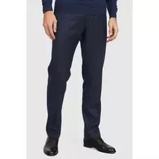 Костюмные зауженные брюки из шерсти KANZLER