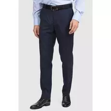 Костюмные зауженные брюки из шерсти KANZLER