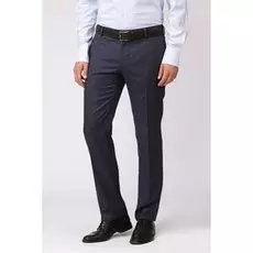 Костюмные зауженные брюки из шерсти KANZLER