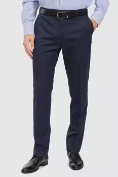 Костюмные зауженные брюки из шерсти KANZLER