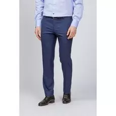 Костюмные зауженные брюки из шерсти KANZLER